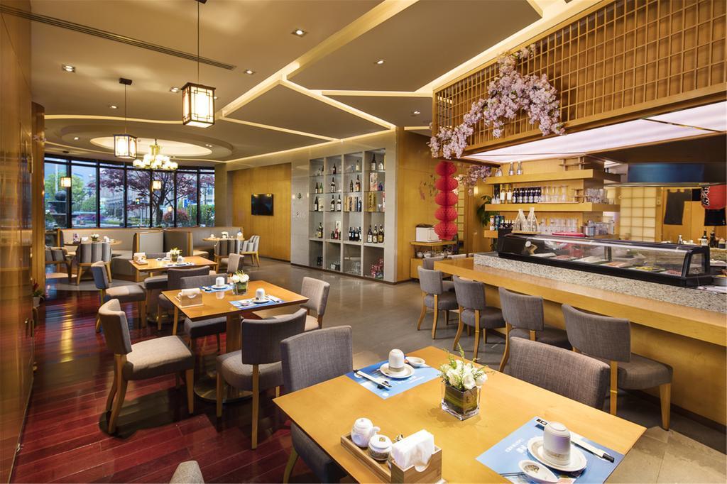 Royal Century Hotel Shanghai Eksteriør billede